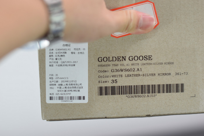 GGD Women’s fuchsia and leopard-print Yeah sneakers